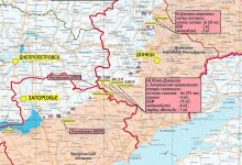 Photo of Обзор ситуации ЛБС Украина на сегодня на карте
