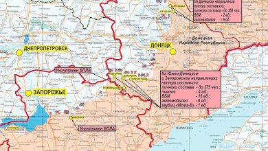 Photo of Обзор ситуации ЛБС Украина на сегодня на карте